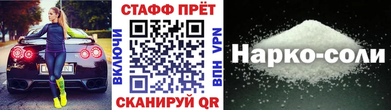 Марихуана Кологрив