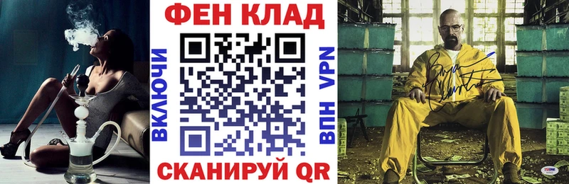 Амфетамин Розовый Кологрив
