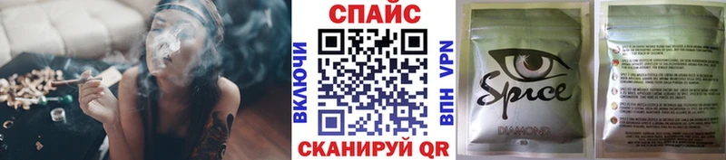 Купить закладки  Кологрив  БУТИРАТ GHB 