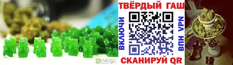 Cannafood конопля Кологрив