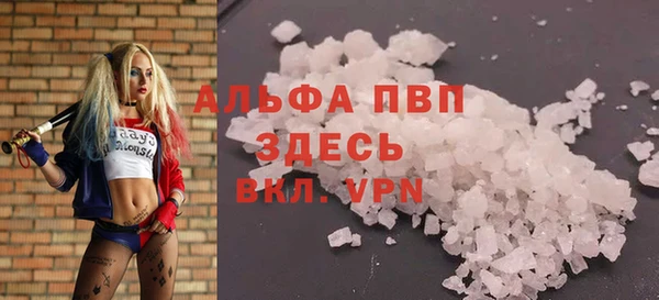тгк Елабуга