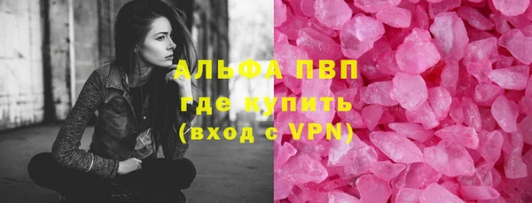 мяу мяу мука Ельня