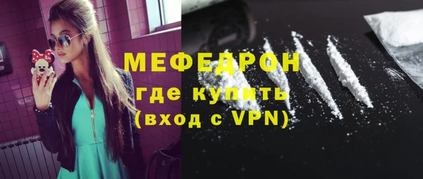 гидропоника Елизово