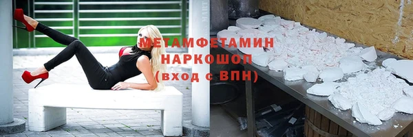 гидропоника Елизово