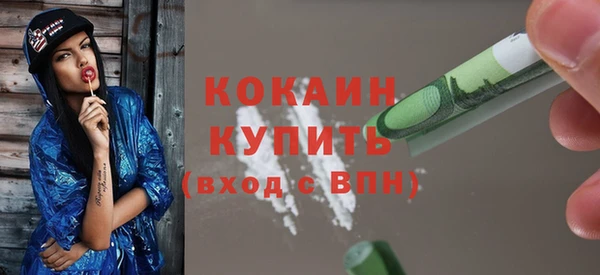 гидропоника Елизово