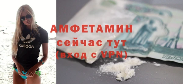мяу мяу мука Ельня