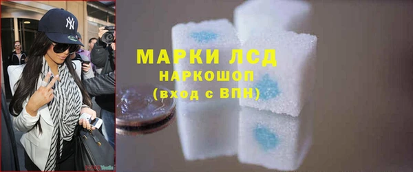 гидропоника Елизово
