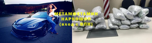 мяу мяу мука Ельня