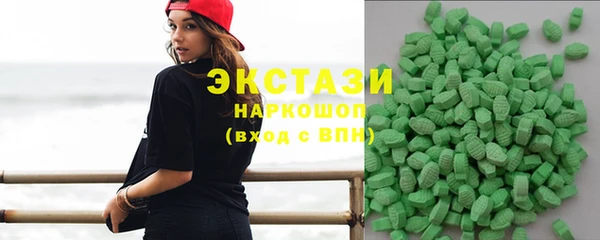 тгк Елабуга