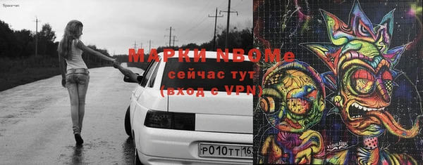 мяу мяу мука Ельня
