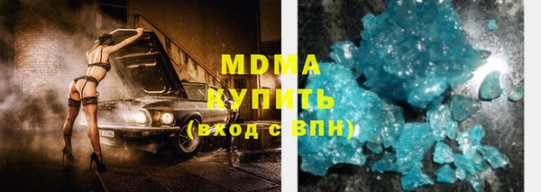 гидропоника Елизово