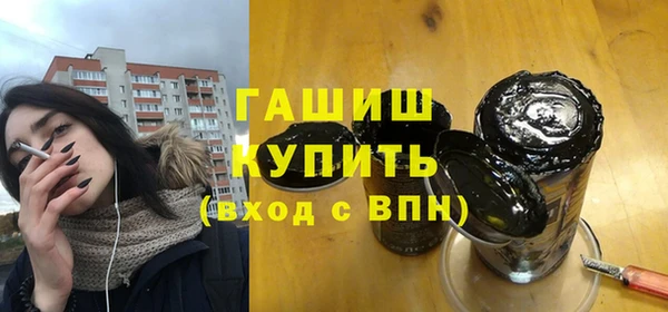 тгк Елабуга