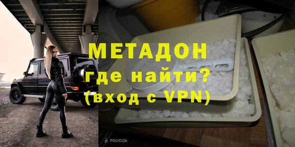тгк Елабуга