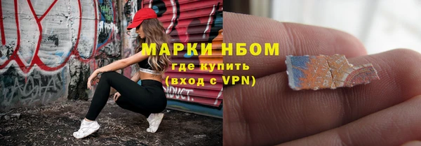 гидропоника Елизово