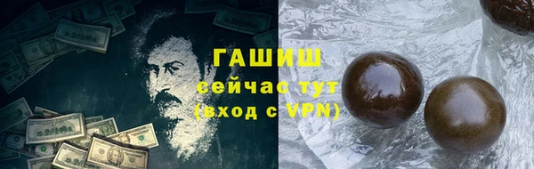 мяу мяу мука Ельня