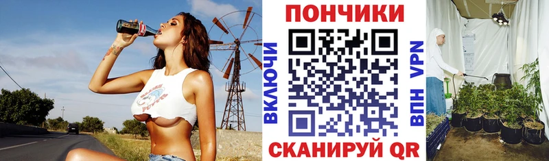 МАРИХУАНА Ganja  Купить  Кологрив 